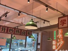 -龙师傅卤炒(天马店)