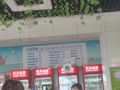 -白鹿温泉加勒比水上乐园