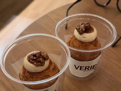 -VERIE BAKEHOUSE