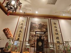 -富华斋饽饽铺·宫廷糕点·伴手礼(护国新天地店)