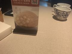 -漢舍中国菜馆(889广场店)