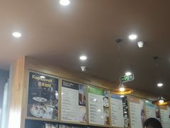 -猫屎咖啡(盐靖高速店)