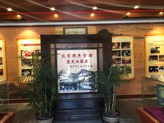 -北京湖广会馆