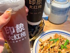 -炊烟·山房菜