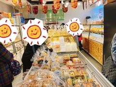 -吉美诺烘焙(公园北路店)