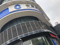 -中国建设银行(无锡蠡湖支行)