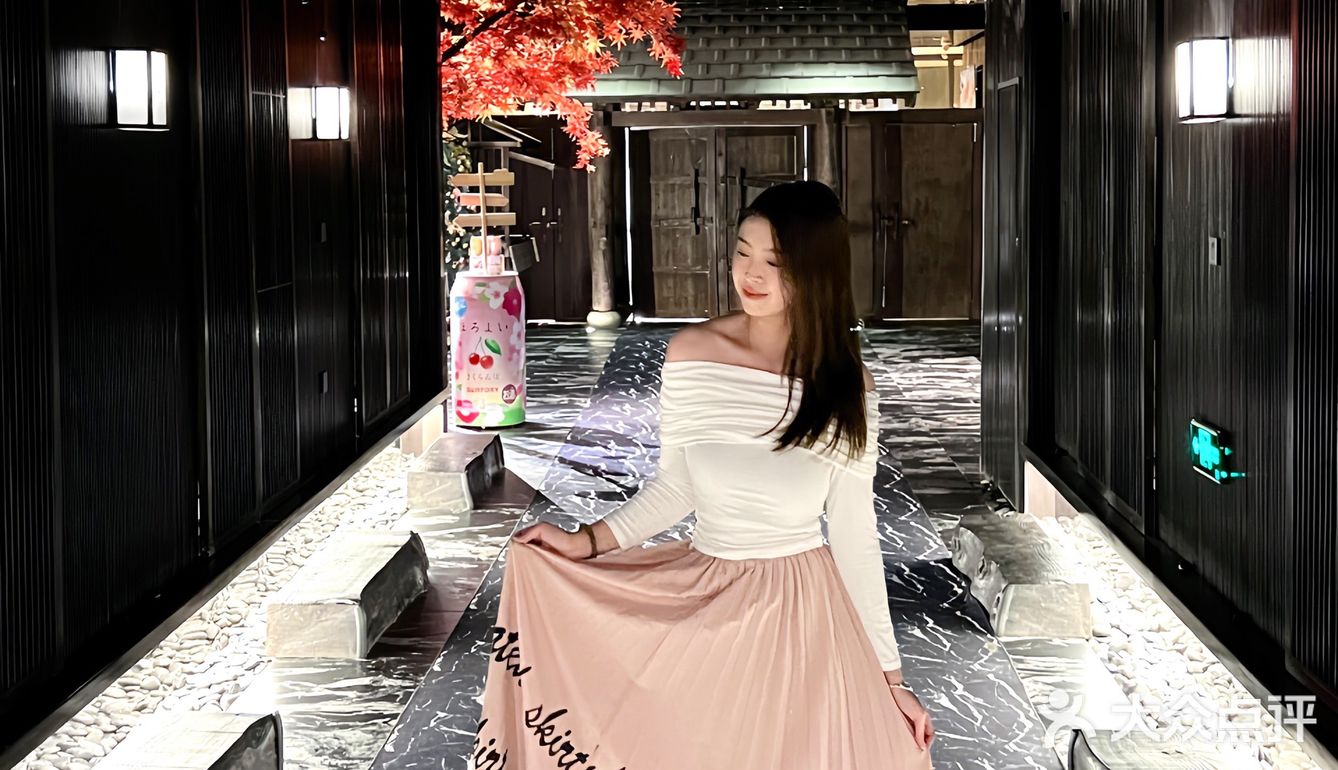 wow，发现一家日式自助～  
