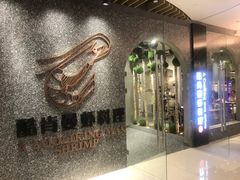 -悦乐坊