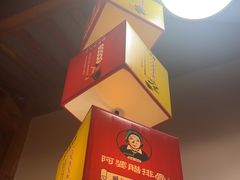 -阿婆情腊排骨火锅·野生菌季(古城旗舰店)