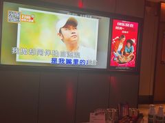 -星聚会KTV(复地活力城店)