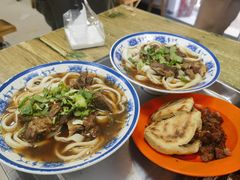 -清真-戏楼王记牛肉面