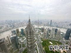 -上海柏悦酒店·世纪100牛排馆