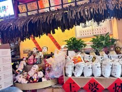 -王婆炒鱼(总店)