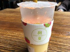 -树夏(鹭洲里店)