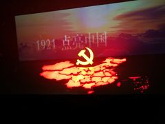 -上海市龙华烈士陵园