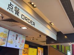 -麦当劳(北沙滩店)