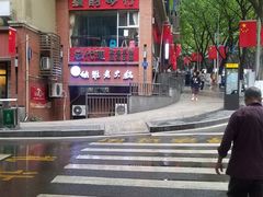-独雅老火锅(原宏声巷店)