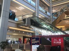 -红星美凯龙北京至尊MALL(东四环中路店)