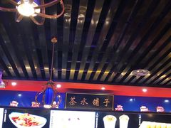 -宝葫芦西北茶食铺(万达店)