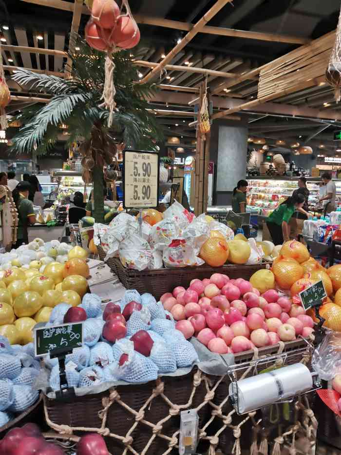 大昌超市(海逸城邦店)