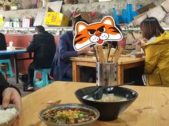 -正兴张血旺