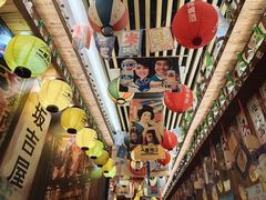 -坂吉屋·居酒屋深夜食堂(龙湖店)