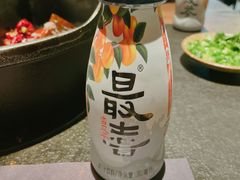 -盡膳口福跷脚牛肉火锅(合生汇购物中心店)