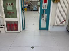 -达爱动物医院·犬猫分区·CT·复杂眼科(远洋山水分院)