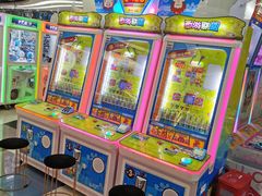 -PLAY 1家庭娱乐中心(城关万达广场店)