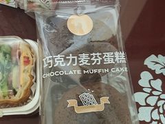 -巴黎贝甜(杨浦宝地店)