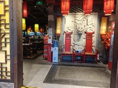 -蜀国大将老火锅(江北店)