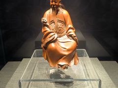 -福建博物院