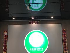 -漓江书院(三祺广场店)
