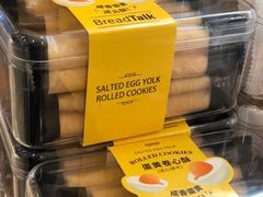-BreadTalk面包新语·烘焙蛋糕(高德置地春广场店)