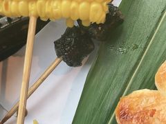 -石葵(锦业时代店)