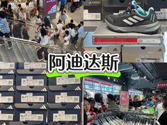 -百联奥特莱斯广场(武汉盘龙店)