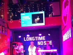 -好久不见网红乐队酒吧(鼓浪屿海底世界店)