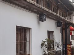 -龙姐私房菜(和顺古镇店)