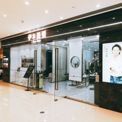 店面环境-伊本造型