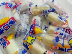 -海龙珠海鲜餐厅