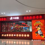 主打一个现穿牛肉