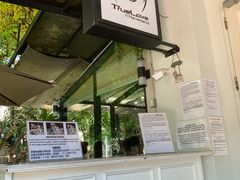 -TrueLove @ Neverland (Husky Cafe)
