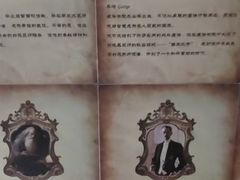 -Xcape异时刻密室逃脱魔法互动(瑞虹天地太阳宫店)
