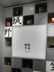 -DR.CI:LABO城野护肤体验中心