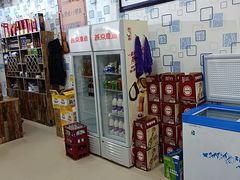 -阆辣荟餐饮(老味道8年·古城店)