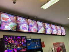 -华天新川面馆(闹市口店)