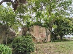 -乌山风景区