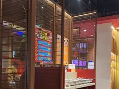 -牛村来人潮汕牛肉火锅(西单店)