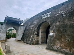 -石炮台公园