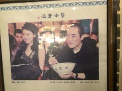 -关中老碗(建工路店)